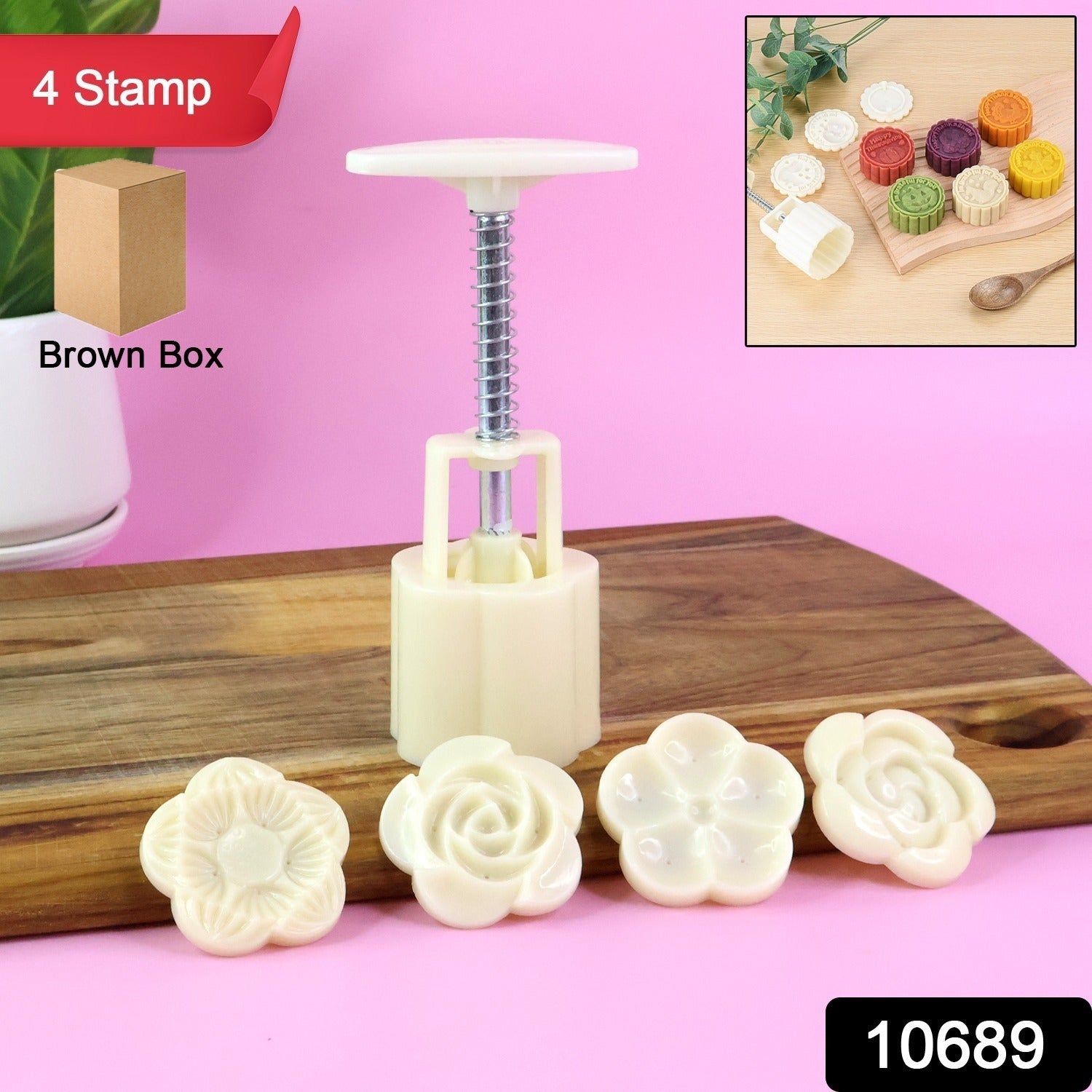 Mooncake Press Mold with 4 Stamps set Mooncake Press Mold with 4 Stamps set